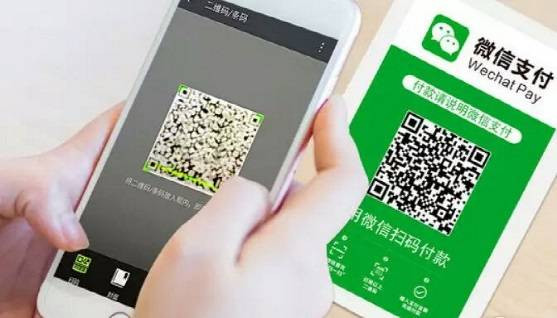 陈曾明：多家高校停用微信支付微信支付这个难堪闹大了