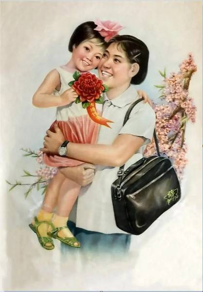 怀旧70年代的画里中国(十)