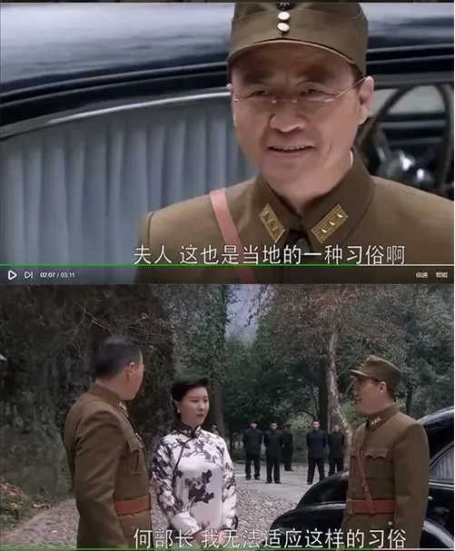 网红的狗坐轿子，富人的狗改历史