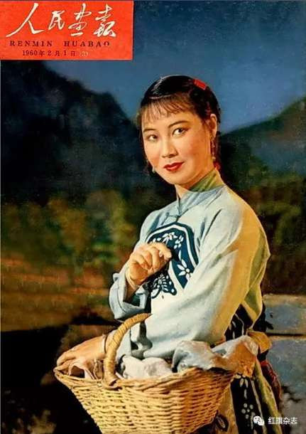 《人民画报》封面 (1960年—1965年)