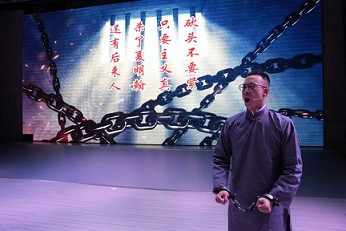 红色家书诵读会，这是一场穿越时空的对话