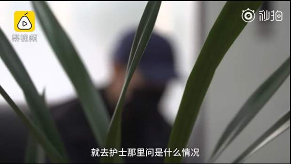 95后男生高危性行为后患艾滋：一度想了结自己