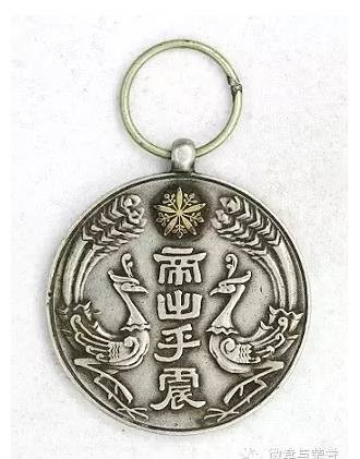 抗战时，中国曾出现这些伪政权和汉奸组织！