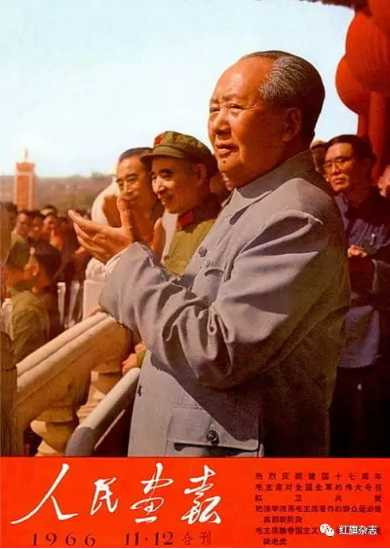 《人民画报》封面 (1966年—1969年)
