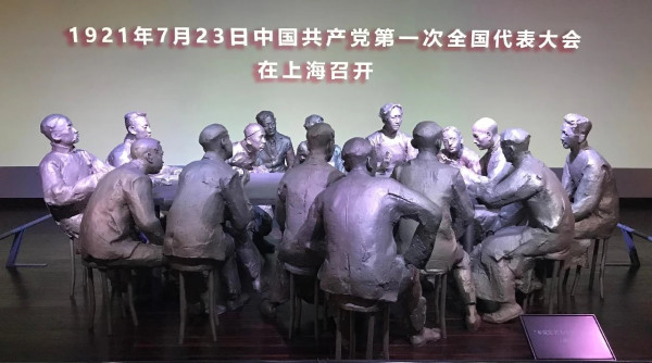 ​郭松民 | 谈谈纪念建党的影视剧