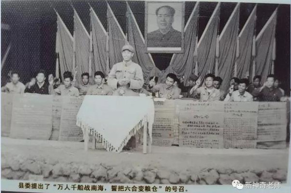 珍贵！一组澄海70年代围海造田的老照片，你一定没有看过...