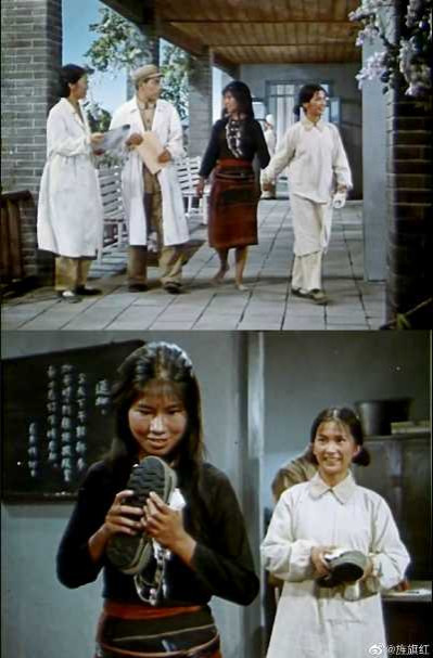 1965年长春电影制片厂出品的彩色故事片《景颇姑娘》