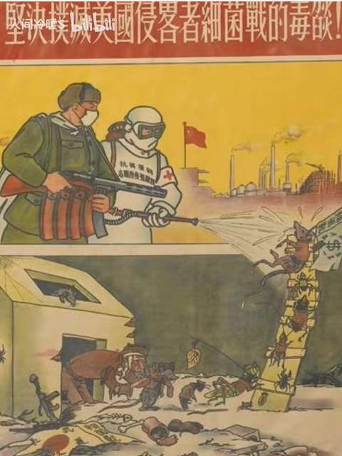 翻译翻译，什么叫做“政治化”？