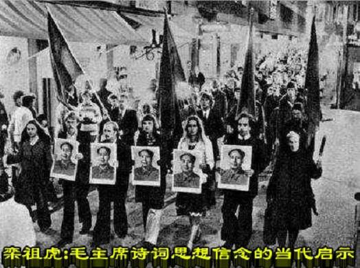 栾祖虎：毛主席诗词思想信念的当代启示