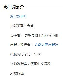 古代为什么最先饿死的总是农民？