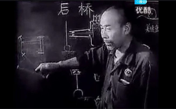 秦明：被严重误解的“毛主席取消高考”