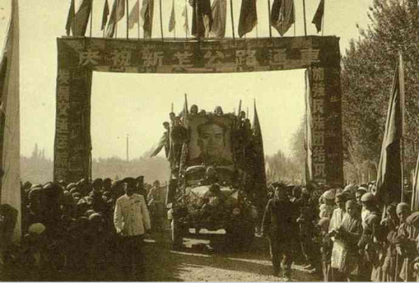 新藏公路——国防公路与中印战争