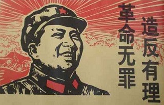 李昊益：如何正确理解大众民主革命