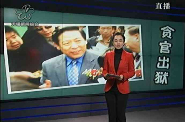 庆五一，新中国工程掠影