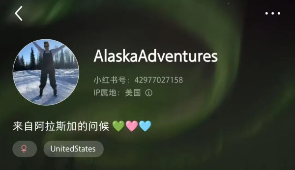 子午：满屏尽是毛主席!美国网友问“中国最有影响力的人物”