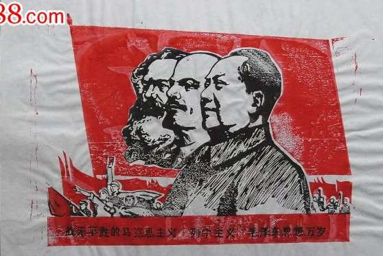 李零|北大是培养天下英才(革命家、学者)的地方