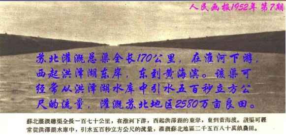 百年风云激荡，中国如何从亡国边缘跃居世界第一大工业国（二十八）