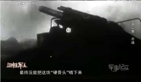 上甘岭381个弹孔的战旗,见证神秘的东方精神