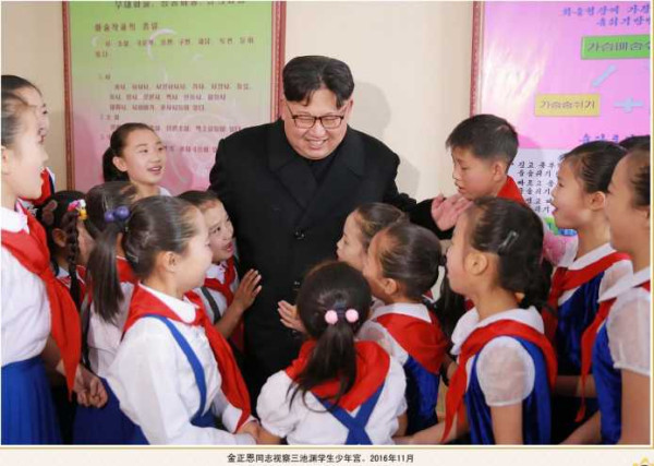 朝鲜画册：为了祖国的未来 (五）