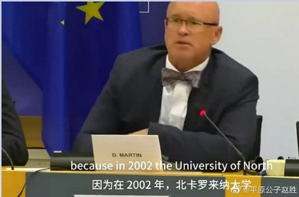 我觉得事情非常诡异，大家就像集体失忆了一样