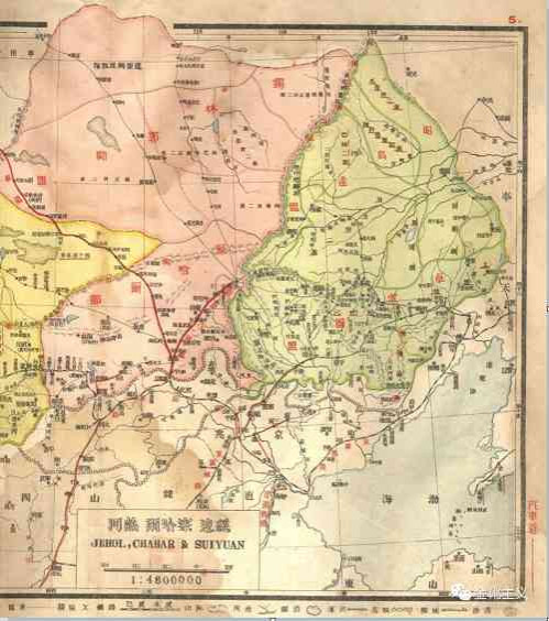 蒋介石出卖蒙古主权始末