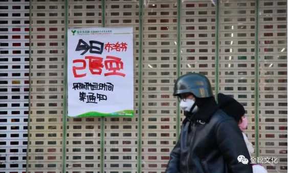 这个冬天，格外想念毛主席