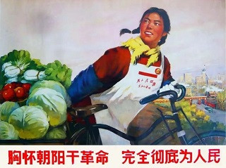 火红年代100条标语口号,句句振奋人心!现在读来倍感亲切