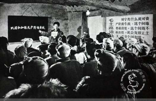 毛主席为何要办“五七”干校