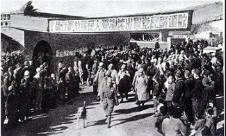 胡伟武:从“出生”就在被质疑,龙芯这20年是怎么走过来的?