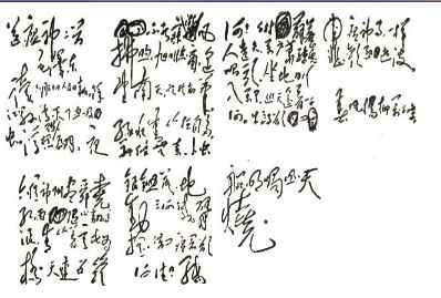 百年风云激荡，中国如何从亡国边缘跃居世界第一大工业国（三十）