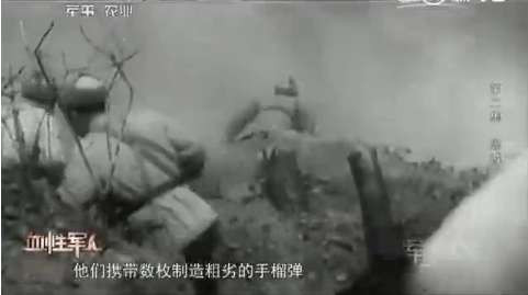 上甘岭381个弹孔的战旗,见证神秘的东方精神