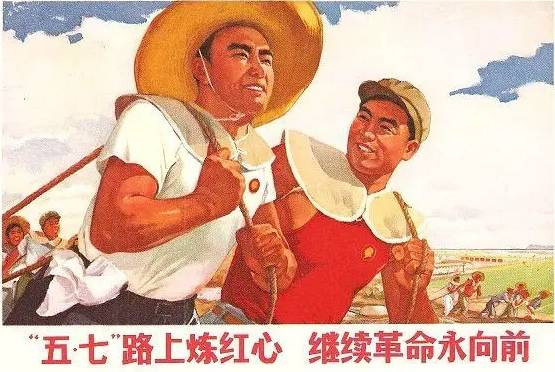 “有谁认真想过？我是想过这个问题的………”