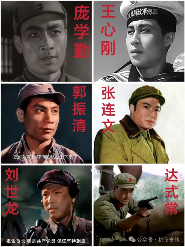 人民演员于洋离去了，他代表的时代精神气质应该回来