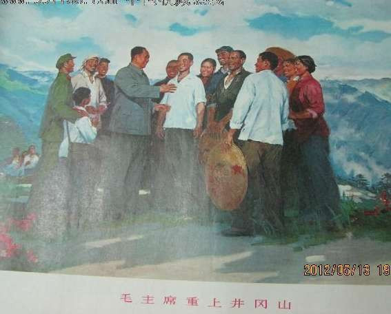 人民胜利今何在? 满路新贵满目衰