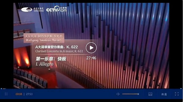 《让子弹飞》里有一段名曲：姜文情有独钟？