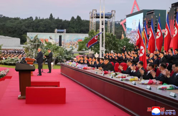 朝鲜庆祝祖国解放80周年大会隆重举行 金正恩出席