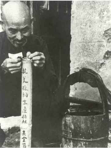 抗美援朝全景记录