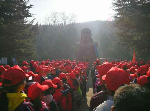 大寨----向全世界发出邀请