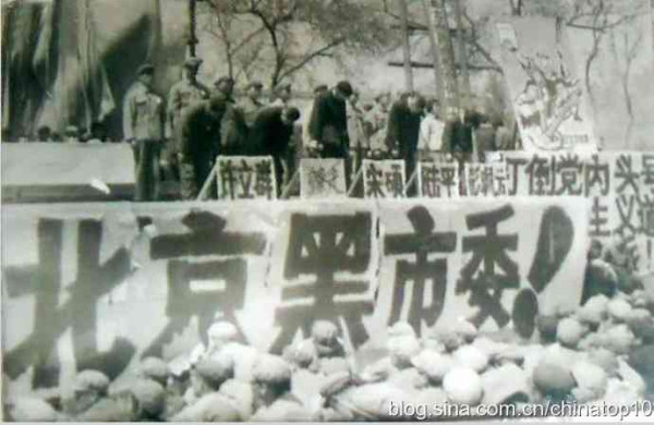 新中国工业革命与世界工业化回眸（十三）
