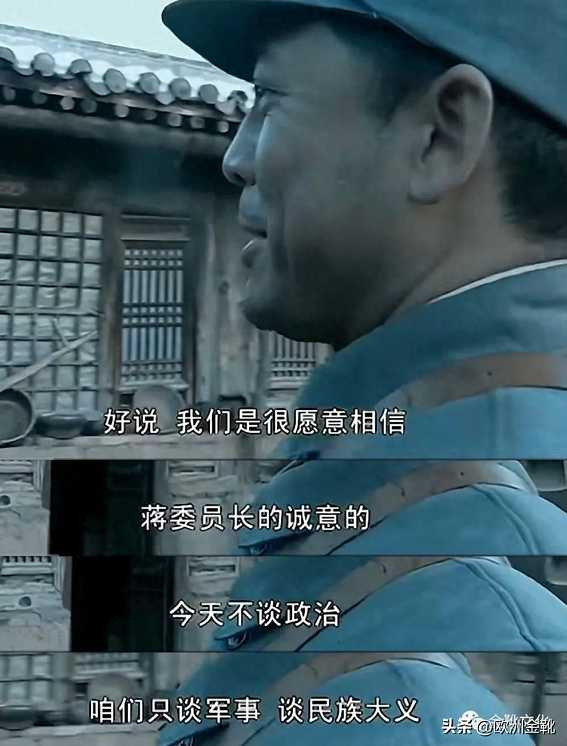 为什么说《亮剑》才是抗日神剧中的神剧