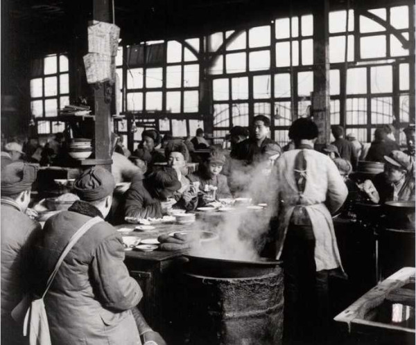 新中国工业革命与世界工业化回眸 （一）