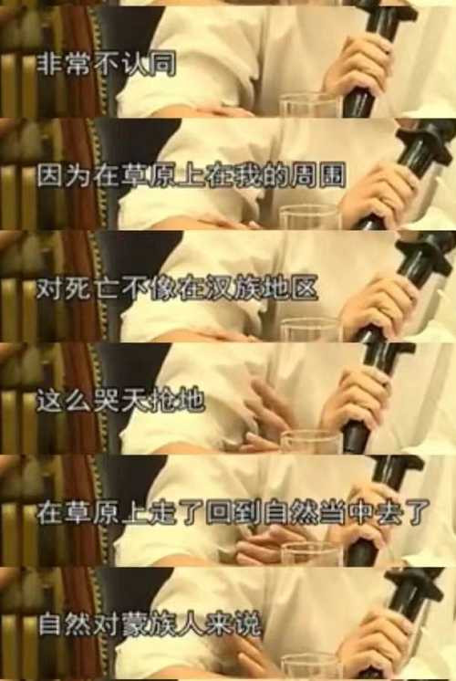只有阶级的团结，才能带来民族的团结