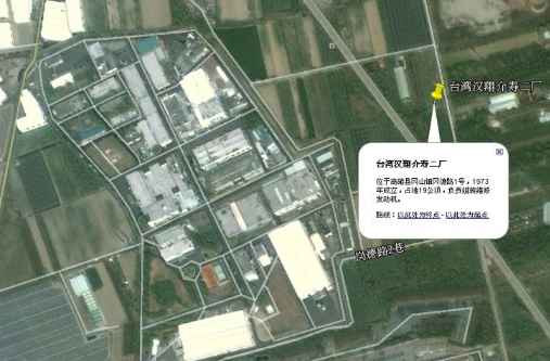 百年风云激荡，中国如何从亡国边缘跃居世界第一大工业国（十二）