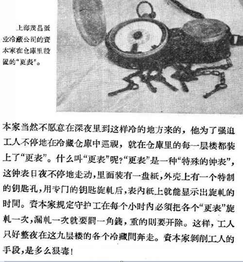 “双十一狂欢”的暗面：无人问津的快递劳工