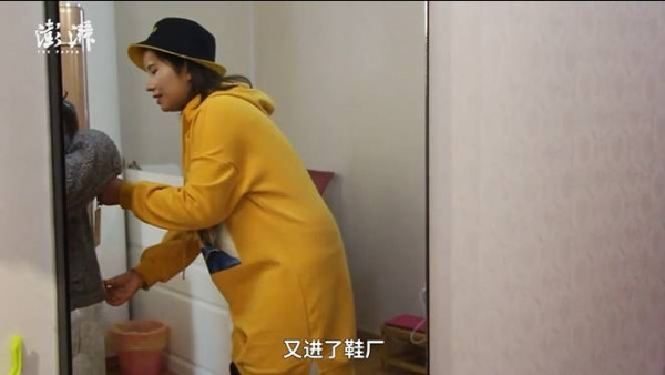 95后大学生随同龄务工者返乡记：我的人生初体验