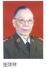 你所不知道的中国"改开"前的计算机产业