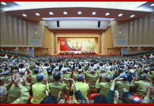 张宏良：推荐大家好好读读金正恩这个讲话