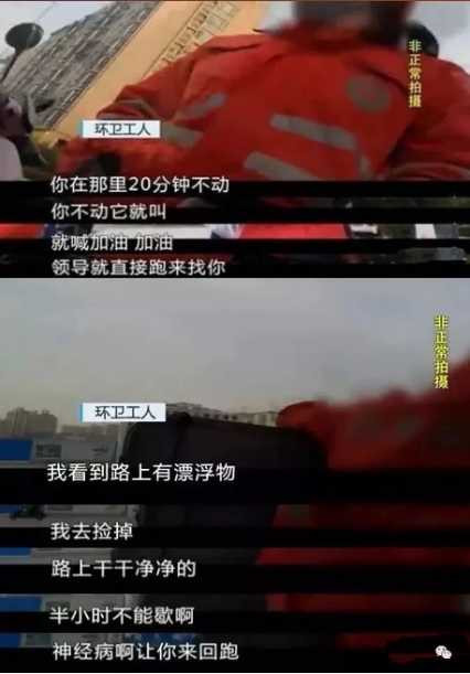 “双十一狂欢”的暗面：无人问津的快递劳工