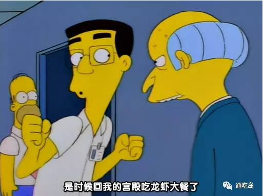美国的根本弱点是什么？