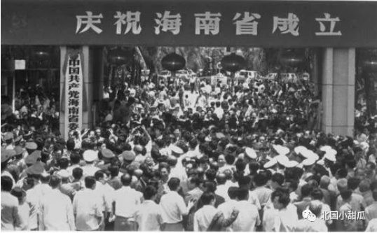 张宏良：国企私有化改革的一曲沉重悲歌
